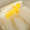 山家漬ゆず