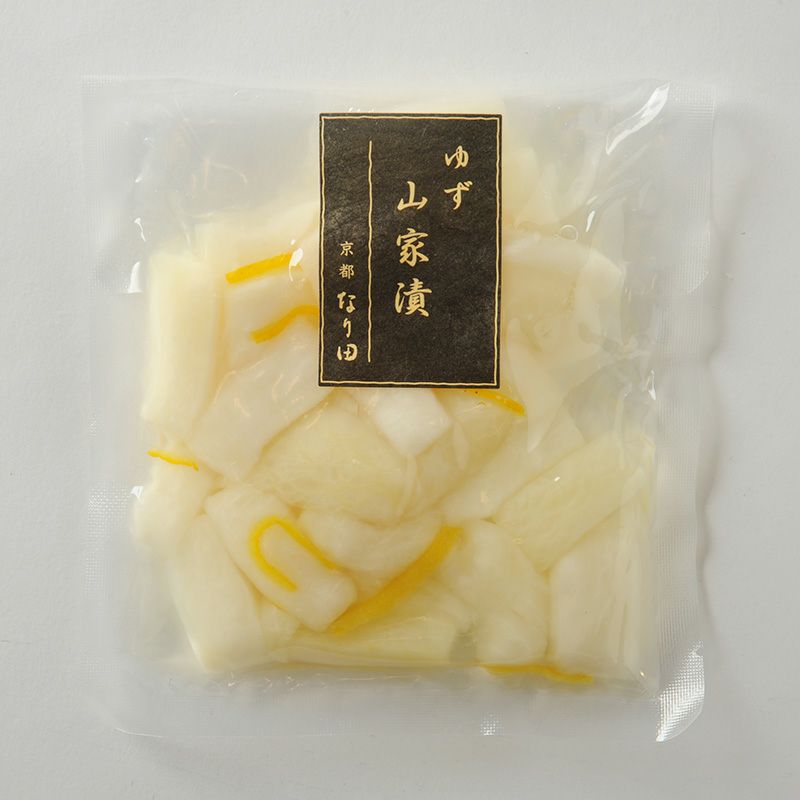 山家漬ゆず