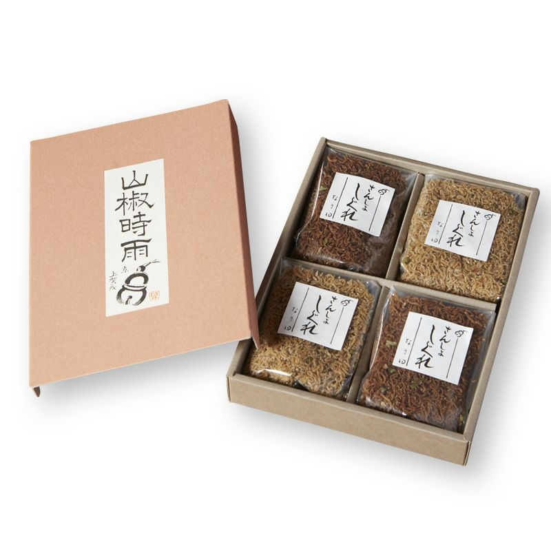 山椒しぐれ詰合せF-1(4品入)