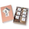山椒しぐれ詰合せF-3(7品入)
