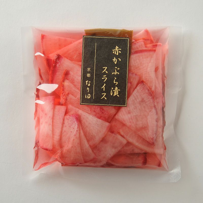 赤かぶスライス