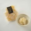 山家漬しょうが