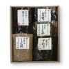 佃煮詰合せT-2(5品入)